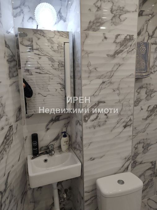 Снимка 315598832