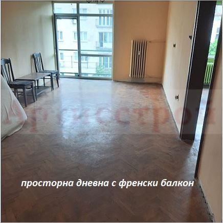 Снимка 316100651