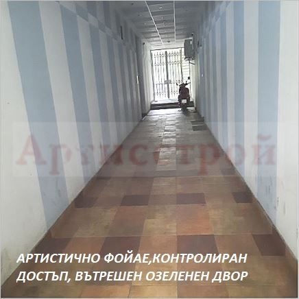 Снимка 316100684