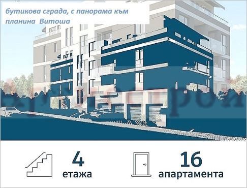 Снимка 317119052