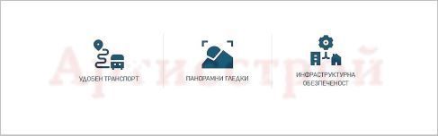 Снимка 317119055