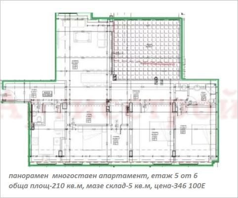 Снимка 317794211