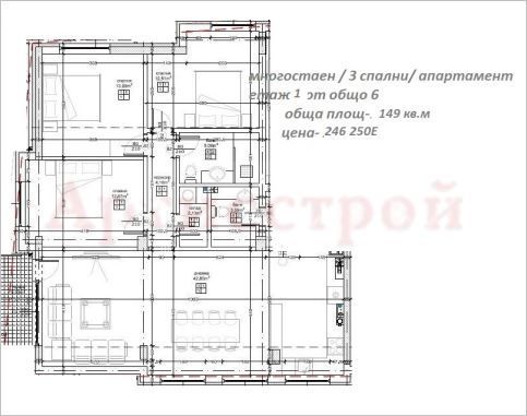 Снимка 317794217
