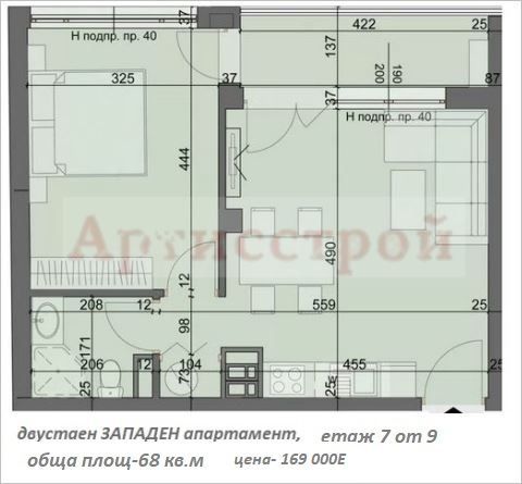 Снимка 317826560