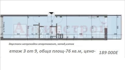 Снимка 317826563