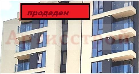 Снимка 317868152