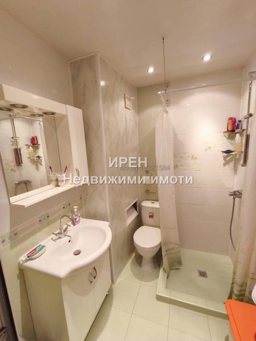 Снимка 317997746