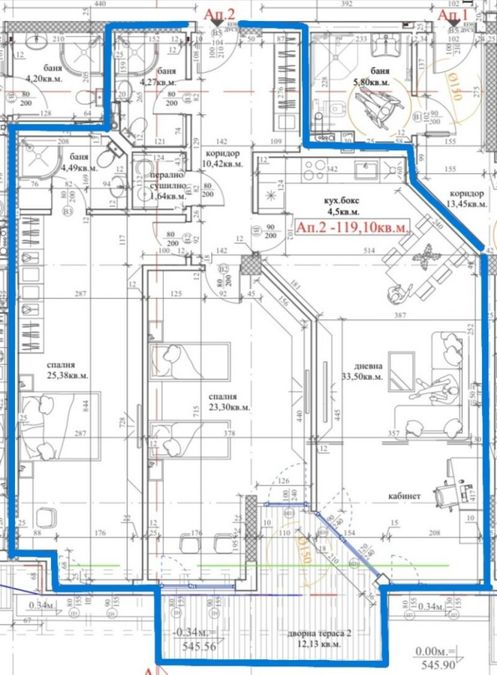 Снимка 318163517