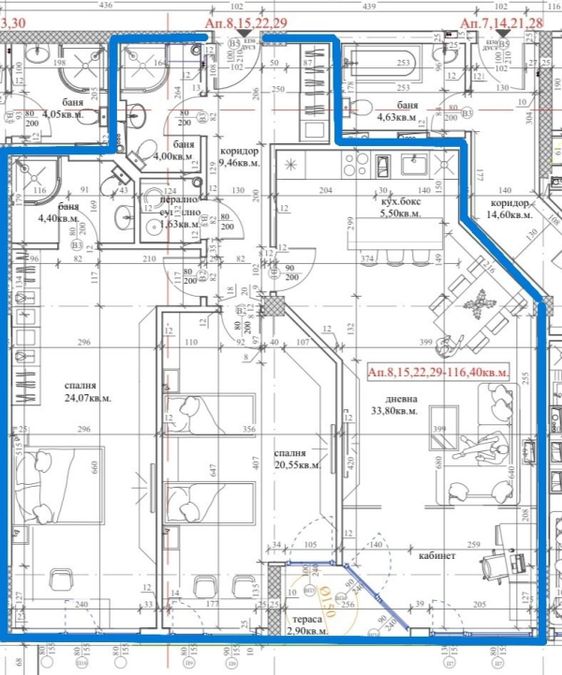 Снимка 318163520