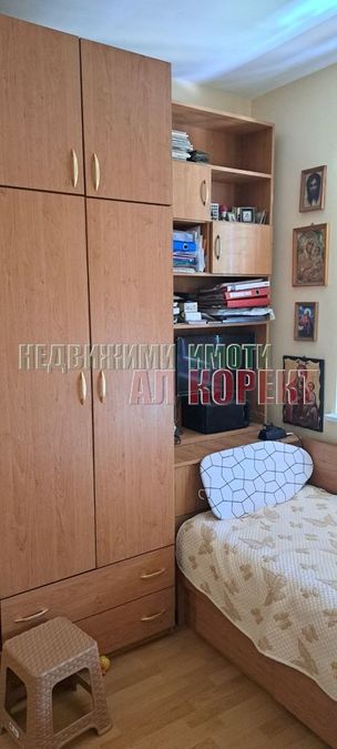 Снимка 318165143