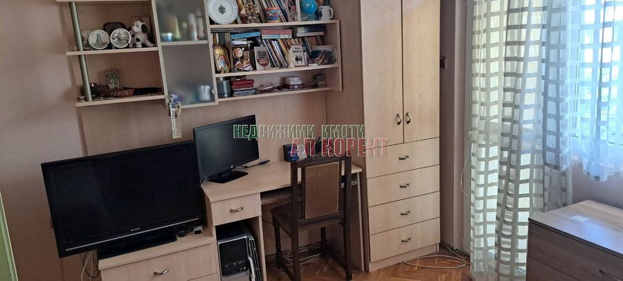Снимка 318165149