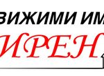 Снимка 318489512