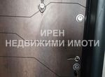 Снимка 318511250