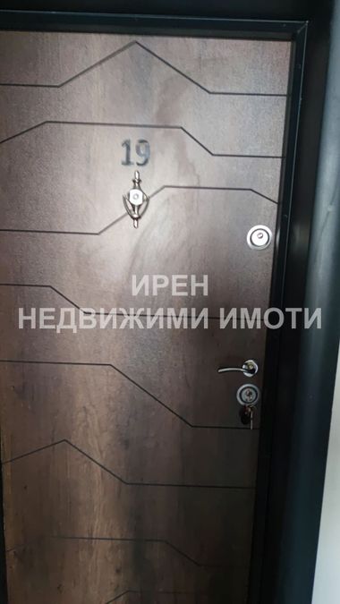 Снимка 318511250