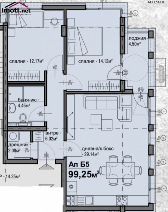 Снимка 318865409