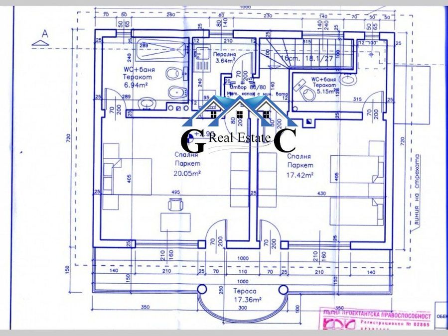 Снимка 318930764