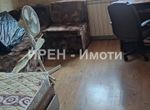 Снимка 319034438