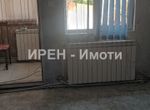 Снимка 319034444