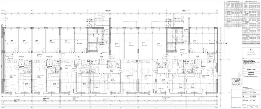 Снимка 319069319
