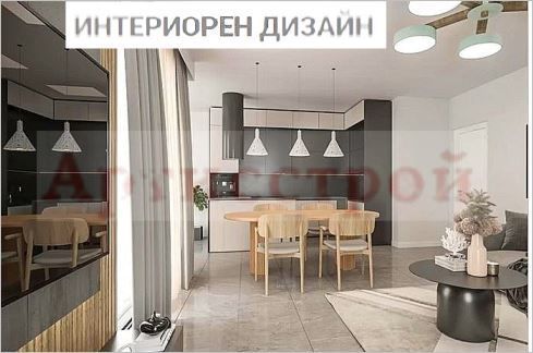 Photo 319596569