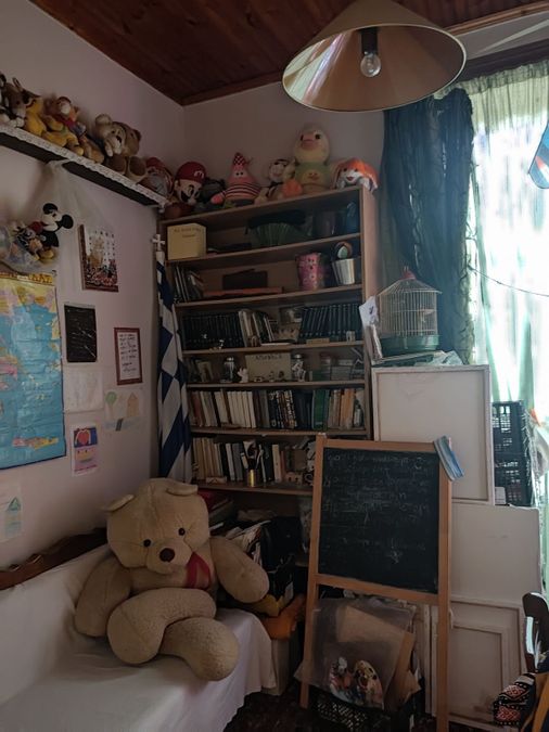 Photo 320196797