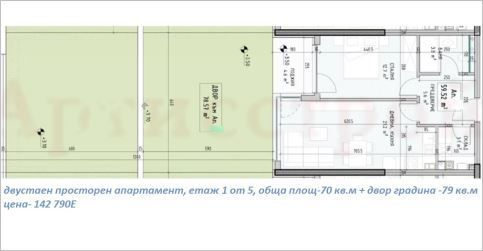 Снимка 320375519