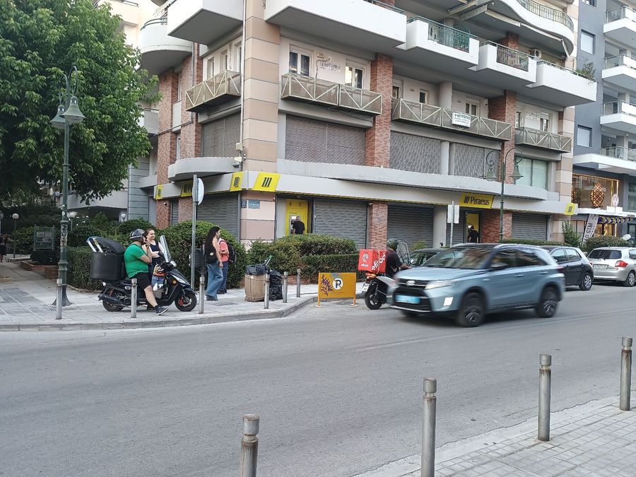 Photo 320704652