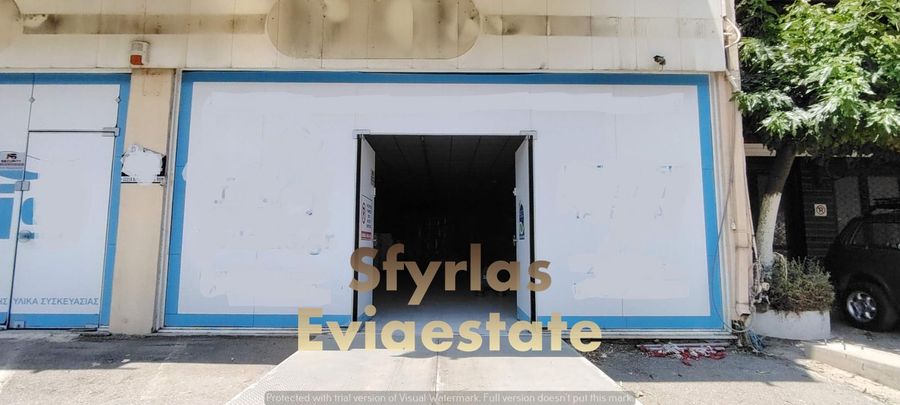 Photo 320707331