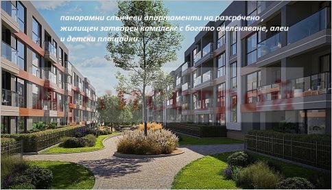 Снимка 320927084