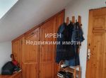 Снимка 321019709