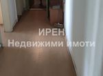 Снимка 321158492