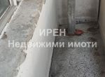 Снимка 321158504