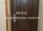 Снимка 321555212