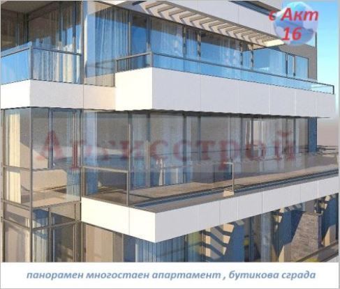 Снимка 323021510