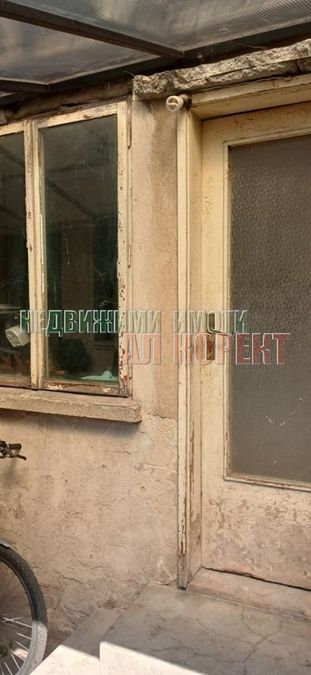 Снимка 323168282