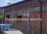 Снимка 323459486