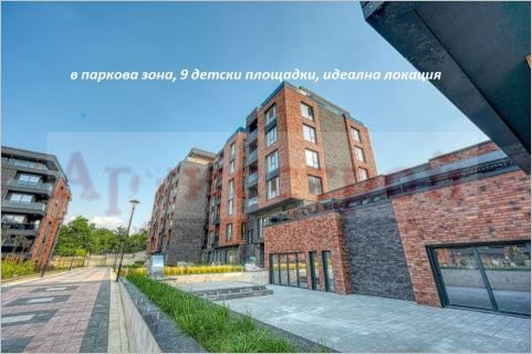 Снимка 323760407