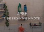 Снимка 324101846