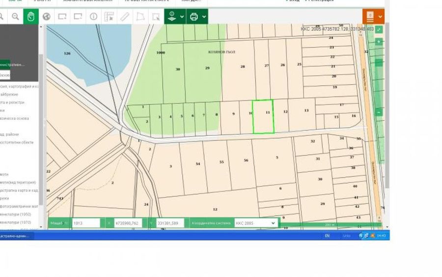 Снимка 324360500