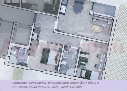 Снимка 324448793