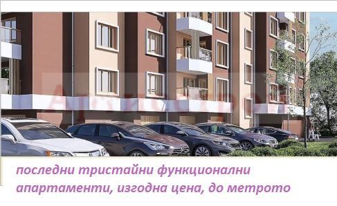 Снимка 324579644