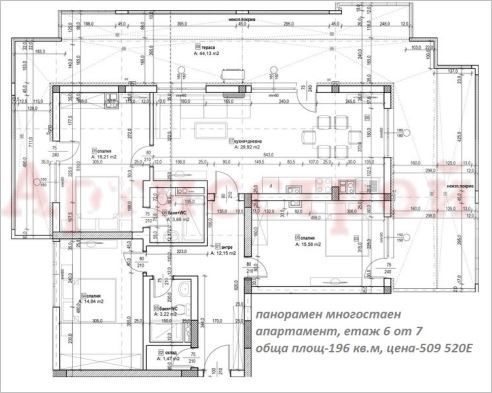 Снимка 324589877