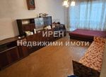 Снимка 324702089
