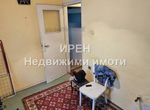 Снимка 324702092