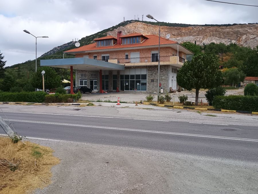 Photo 325131575