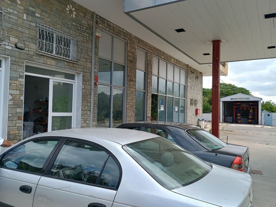 Photo 325131581