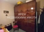 Снимка 325242209