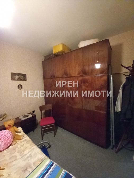 Снимка 325242209