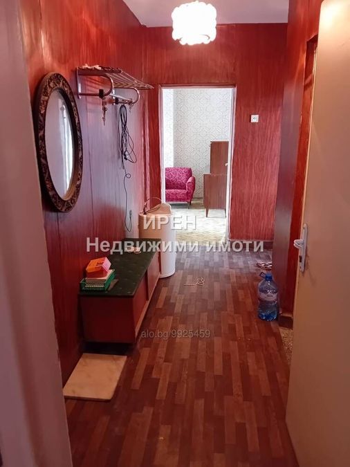 Снимка 325285289