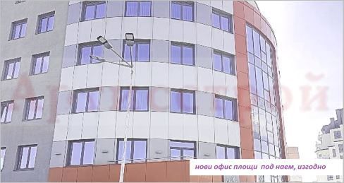 Снимка 325365068